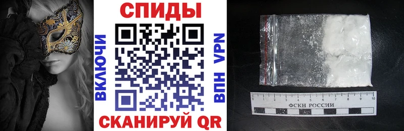 Amphetamine 97% Белорецк