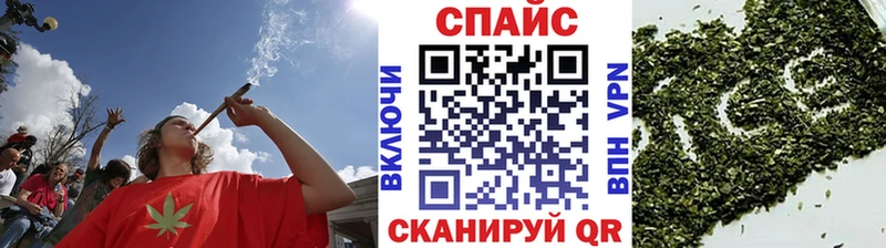 БУТИРАТ вода  Купить закладки  Белорецк 