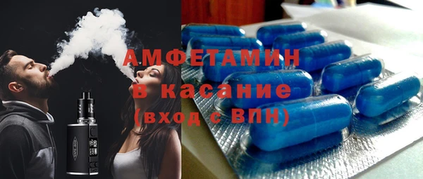 кокаин перу Алзамай