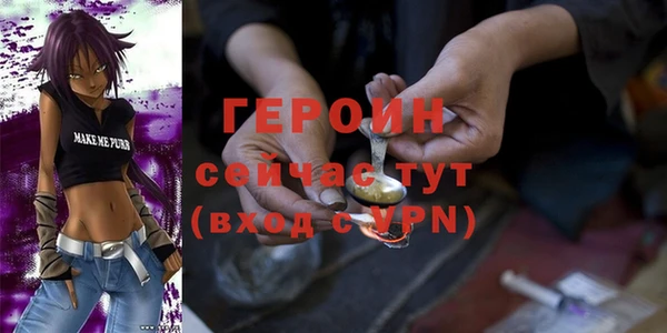apvp Аркадак