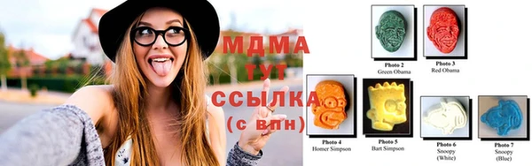 кокаин перу Алзамай