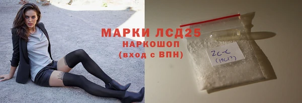 кокаин перу Алзамай