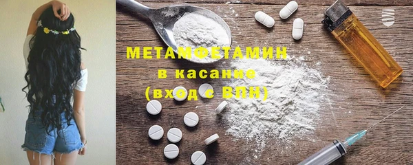 дистиллят марихуана Алексеевка