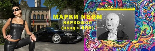 кокаин перу Алзамай