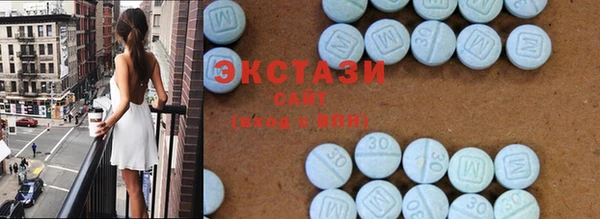 apvp Аркадак