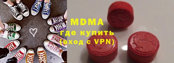 кокаин перу Алзамай